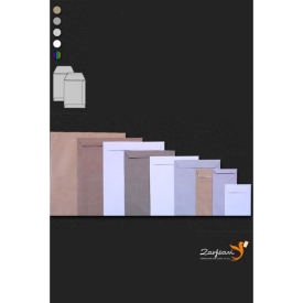 ZARFSAN KRAFT TORBA ZARF 26X35